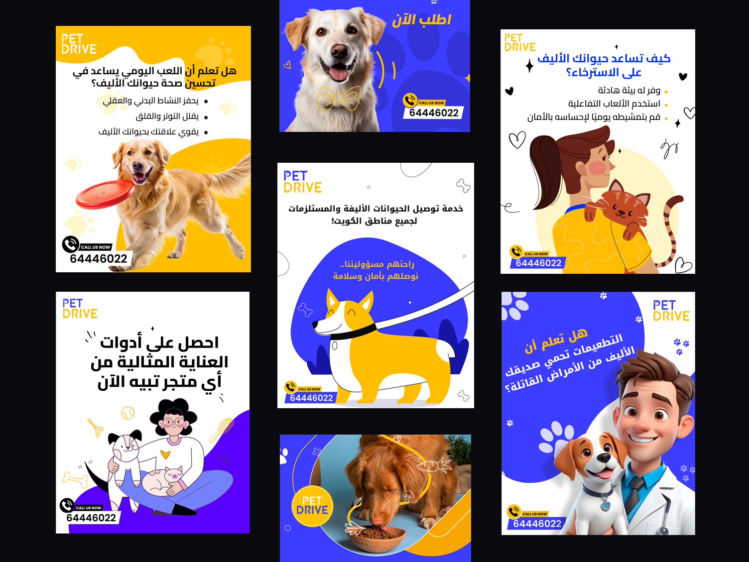 Social Media Design Pack